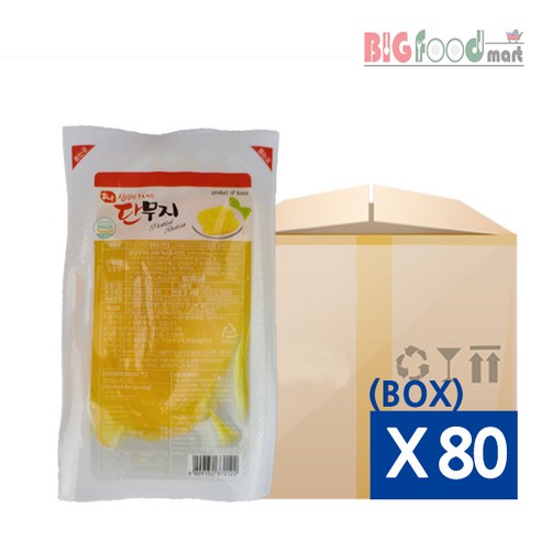 하나 안터지는 1회용반달슬라이스단무지 50g x 80ea 1box, 320개