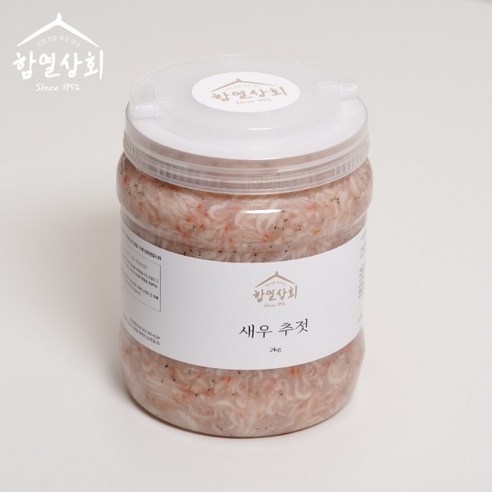 국내산 새우 추젓 20kg (2kg x 10개) 김치 새우젓 김장용 요리용 업소용, 2kg, 10개