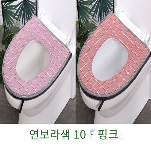 가정용 화장실 쿠션 방수 쿠션 지퍼 버클 패딩 화장실 쿠션, 138스퀘어 걸쇠2개（분말+연보라색-3M9 ）
