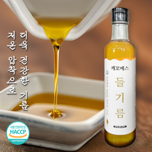 저온압착 통들깨 들기름, 6개, 300ml