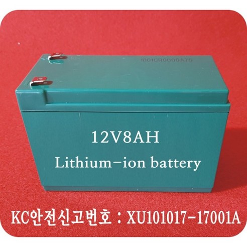 다해분무기 충전분무기 전용