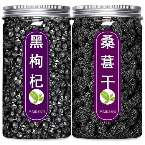 말린 흑구기자 오디 건과일 250g 500g JIKTEM WW5121513