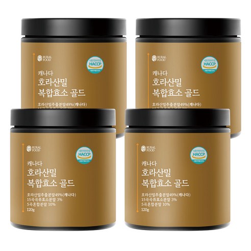 캐나다 호라산밀 복합 효소 골드 식약청 인증, 4개, 120g