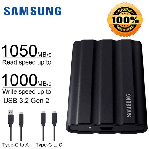 Samsung 호환 Portable SSD T7 Shield 1TB 2TB 4TB External USB 3.2 Gen2 삼성 휴대용 쉴드 노트북 데스크탑용 외장 솔리드 스테이트, [01] 1 테라바이트, [01] Shield Black