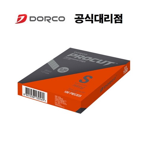 도루코 커터날 S 소 100개입 신뢰성과 편리성이 뛰어난 제품