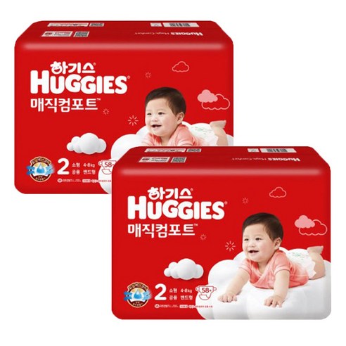 하기스 매직컴포트 밴드형 기저귀 남녀공용 소형 2단계(4~8kg), 116매