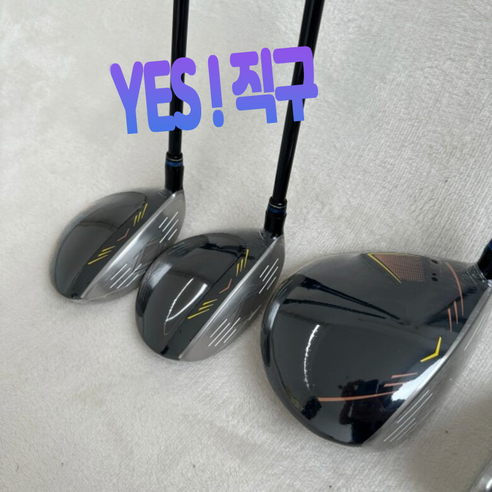 젝시오 xxio mp1200 골프 클럽 풀세트: 당신의 골프 게임을 향상시키기 위한 필수품