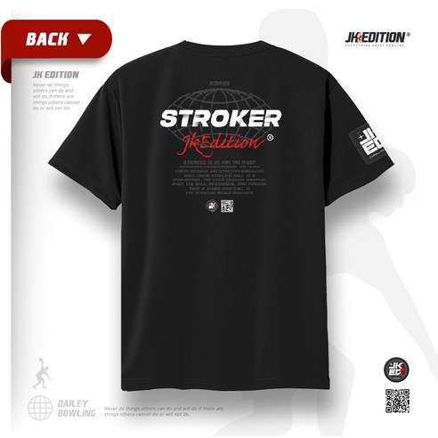 스타일을 입고 볼링 실력 UP! JK에디션 볼링 티셔츠로 볼링 라이프를 더욱 즐겁게!