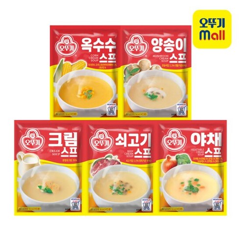 [오뚜기] 스프 80g 8개(옥수수/양송이/크림/쇠고기/야채), 옵션:쇠고기스프 80G 8개, 8개
