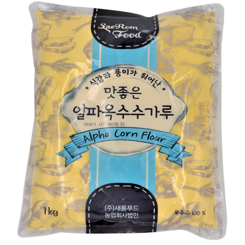 알파옥분1kg / 팥빙수 /젤리, 1kg, 1개