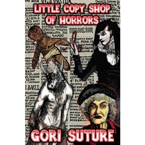 (영문도서) Little Copy Shop of Horrors Paperback, Independently Published, English, 9798386225087