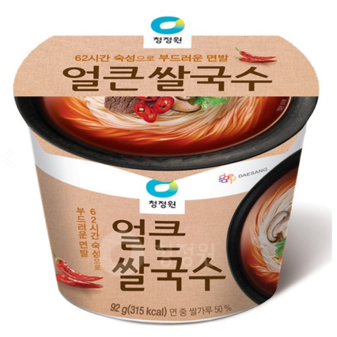 간편함과 풍미의 완벽한 조화: 청정원 멸치얼큰 해물 컵쌀국수