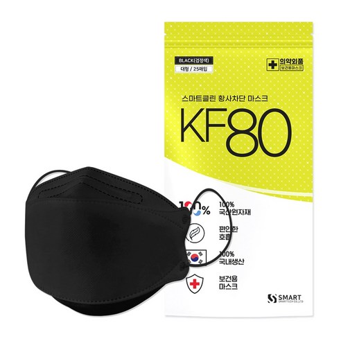 스마트클린 황사차단 마스크 대형 KF80, 100매, 1개, 검정색