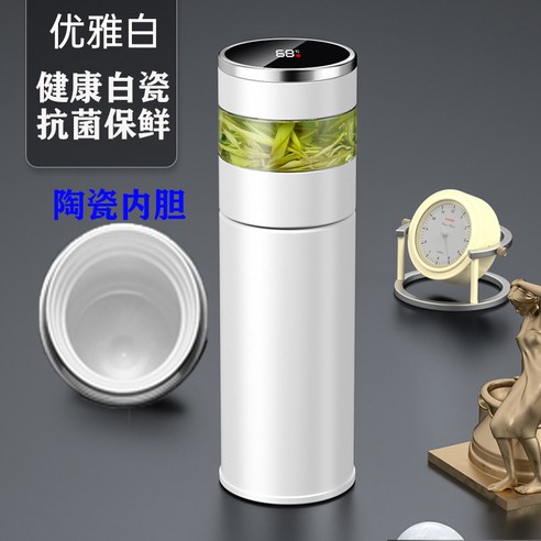 samuhanbin프리미엄 316 스테인리스 티슈 분리컵 세라믹 내피 텀블러, 450ML, 컬러 케이스+세라믹 내담 우아한 화이트