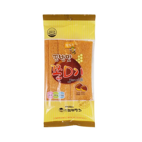 아리랑후드 꿀밤맛쫀디기