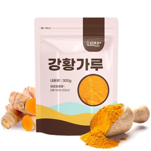 자연초 강황가루 강황분말 인도산, 300g, 1개