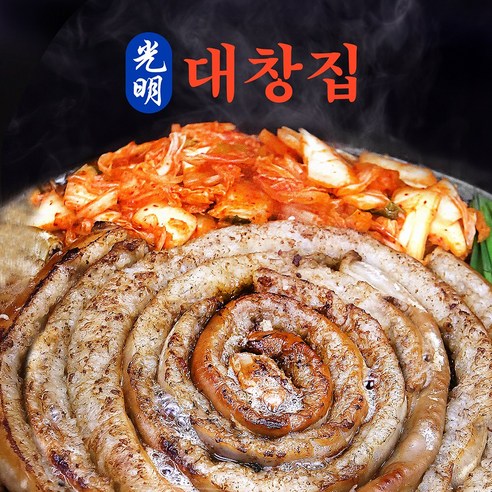 생방송투데이 광명대창집 한우소곱창 - 곱창/대창/막창 | 쿠팡