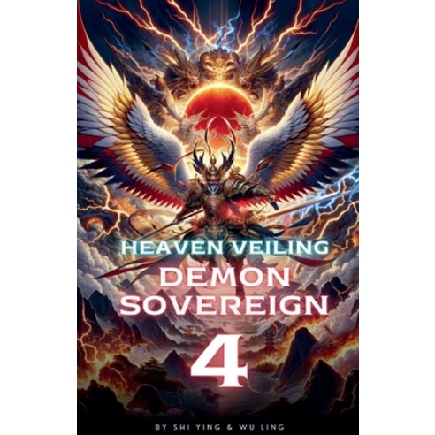 (영문도서) Heaven Veiling Demon Sovereign Paperback, Zhou Yan, English, 9798227324986