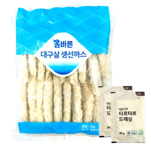 부드러운 대구살과 바삭한 식감의 완벽한 조화