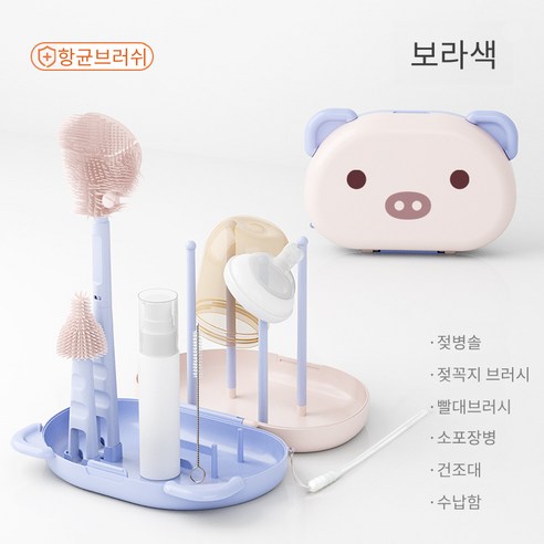 유유 & UU 여행용 젖병 브러시 세트, 밀크브라운, 1세트