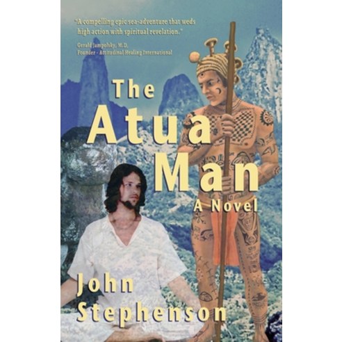 (영문도서) The Atua Man Paperback, Hidden Cove Press, English, 9780578519760
