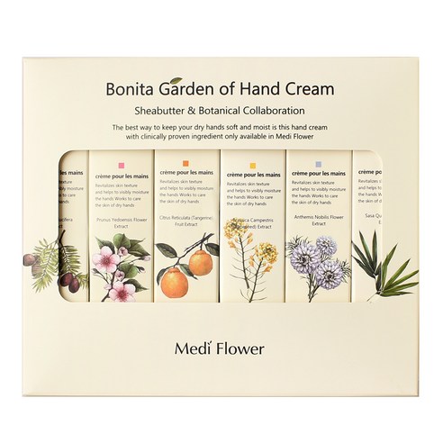 향긋한 정원을 담은 핸드크림으로 건조한 손에 촉촉함을 선물하세요.