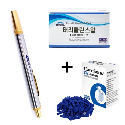 국산 태리 스텐 사혈기+사혈침100개+태리클린스왑 100매 - 채혈기/채혈침 | 쿠팡