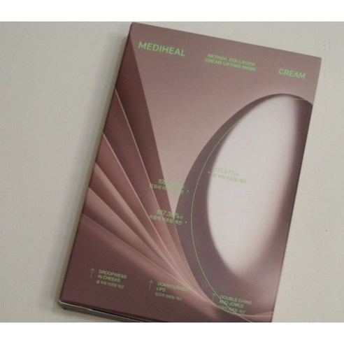 시간과 노력을 아껴 빛나는 윤곽을 완성하다