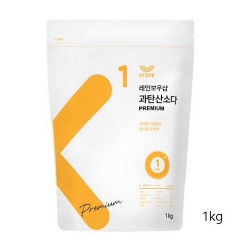 레인보우샵 과탄산소다 산소계표백제 프리미엄, 1kg, 1개