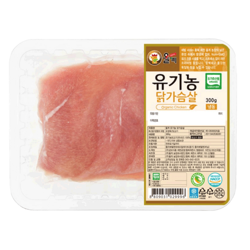 신선하고 건강한 식탁의 필수품: 자체브랜드 [올계] 유기농 닭가슴살