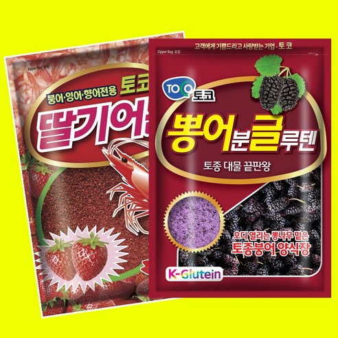 다사가 토코 떡밥 뽕딸 세트 뽕어분글루텐 딸기어분 세트 민물 붕어 낚시 떡밥 - 떡밥/집어제 | 쿠팡