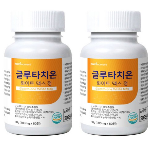 뉴트리모먼트 글루타치온 화이트 맥스 정 30g, 60정, 2개