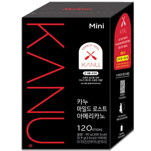 카누 마일드 로스트 아메리카노 미니 대용량 블랙 스틱 커피 믹스, 120T, 108g, 1개, 120개입 카누미니마일드