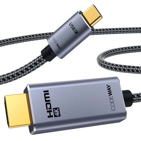   코드웨이 4K60Hz USB C타입 to HDMI 미러링케이블, 1개, 2m