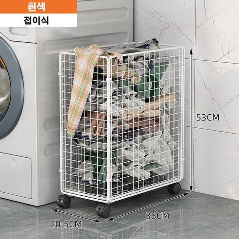 핫딜맞나요?? 틈새 수납 끝판왕! 접이식 스텐 빨래바구니 완벽 분석