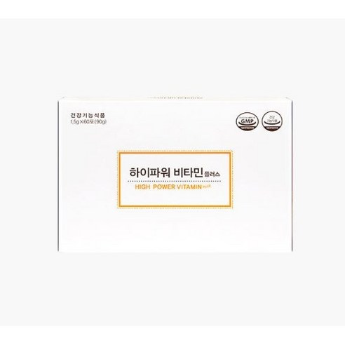 하이파워 비타민 플러스 1.5g 1곽 - 60포(90g) - 영양제 | 쿠팡