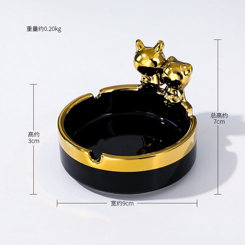 곰돌이 재떨이 창의적 패션 가정용 북유럽 사치 묘사 도자기 재떨이 진열품, 곰돌이 블랙 트럼펫.