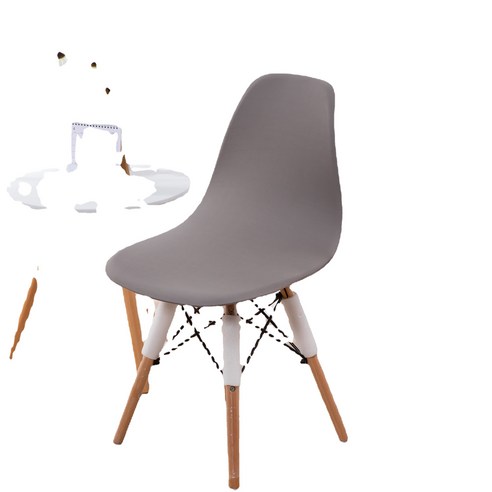 Elastic 의자 커버 Eames 의자 커버 북유럽 쉘 의자 커버 간단한 현대 식당 의자 커버, 그레이, 伊姆斯椅套常规款