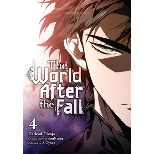 (영문도서) The World After the Fall Vol. 4 Paperback, Ize Press, English, 9798400900815