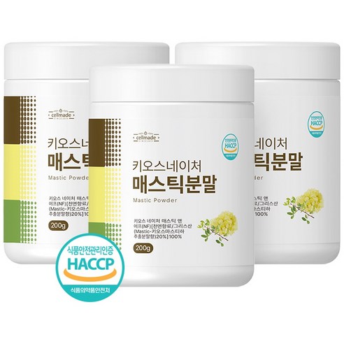 매스틱 분말 가루 매스틱검 위건강 그리스 키오스 메스틱 20% 고함량 HACCP 200g, 3개