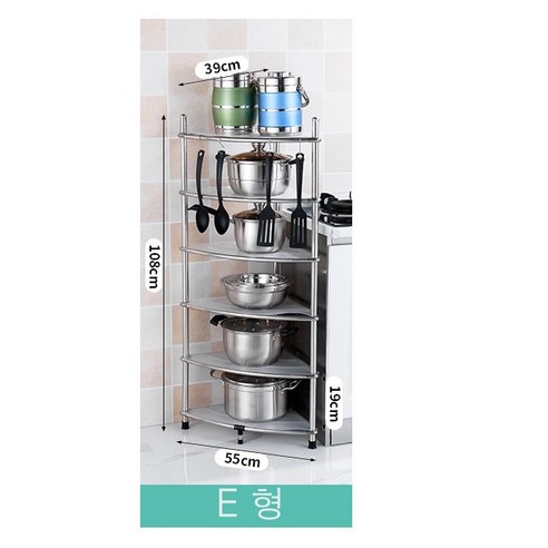 ANTIS''S HOME 메탈 철제선반 다용도 수납정리선반, E 형