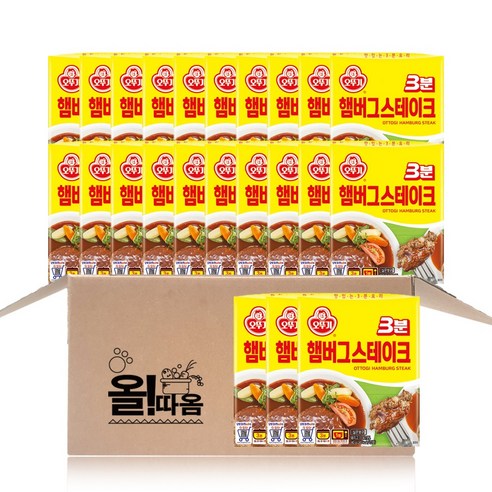 <올따옴> 오뚜기 3분 햄버그스테이크 140g 13개