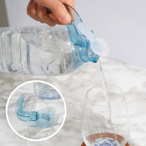 삶의 질을 향상시키는 작은 혁신, 오늘새로 생수병 손잡이