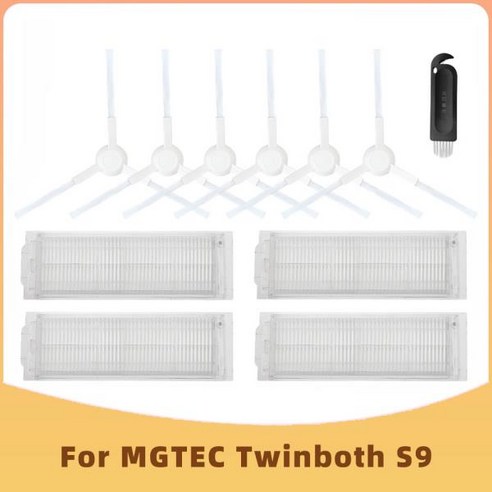 MGTEC Twinboth S9 엠지텍 트윈보스 S9 로봇 진공 청소기 교체 메인 사이드 브러시 Hepa 필터 천 부품, 라이트 그린