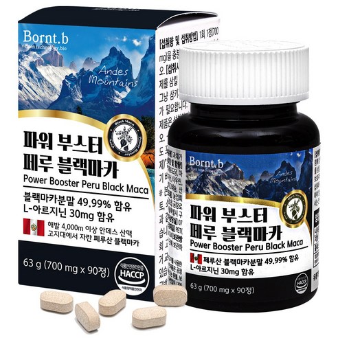 본트비 파워 부스터 페루 블랙마카 아르기닌, 90정, 1개, 90정