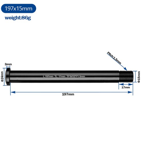 자전거허브 자전거 액슬 꼬치 12mm15mm 휠 허브 샤프트 15×110 15×100 12×148 12×142 mtb 도로 자전거 프레임 frok axle quick, 197x15mm Best Top5