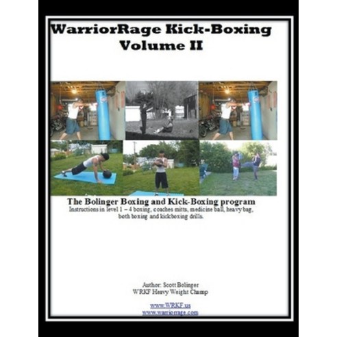(영문도서) WarriorRage KickBoxing Paperback, Scott Bolinger, English, 9798223009412