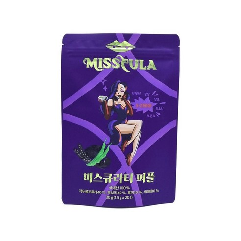 미스큐라티 퍼플 삼각티백 차: 맛, 건강, 편리함을 한 번에!