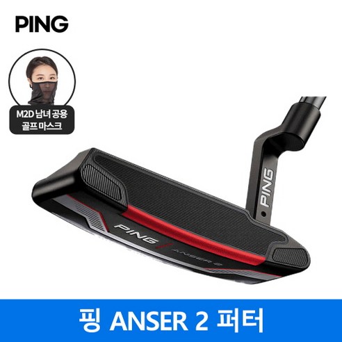 핑 ANSER2 퍼터 남녀공용 삼양정품, 33인치