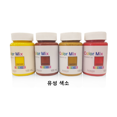 노루페인트 유성전용 조색제 칼라믹스 조색용 잉크, 밝은청색 100ml, 100ml, 1개